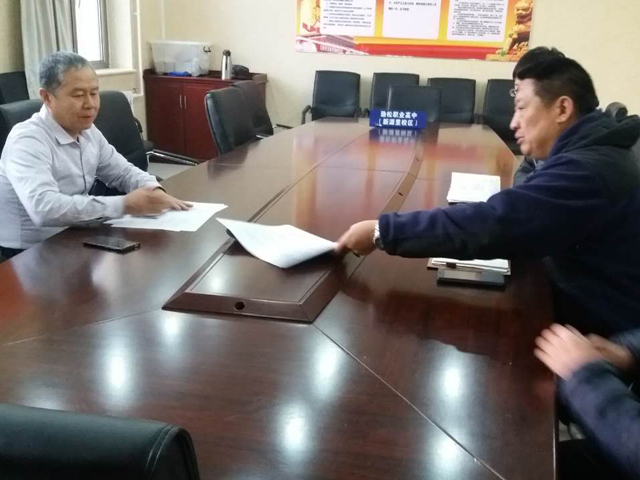 有防则安 无防则危 ——综合高中部召开校区安全联席会议
