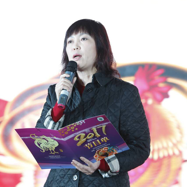 北京市劲松职业高中隆重举行2017年迎新年师生综合文艺汇演