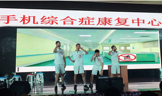 北京市劲松职业高中隆重举行2017年迎新年师生综合文艺汇演