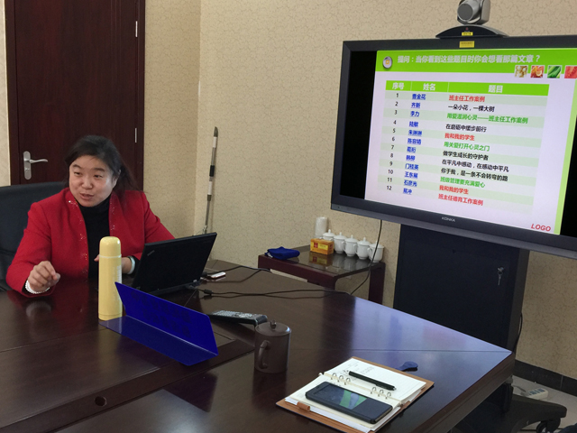 聆听专家讲座 提高案例撰写能力 ——劲松职高综合高中部举办“如何撰写教育案例”讲座