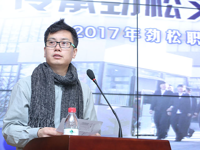 传承劲松文化  弘扬工匠精神 ——北京市劲松职业高中成功召开旅游服务专业群创新发展研讨会