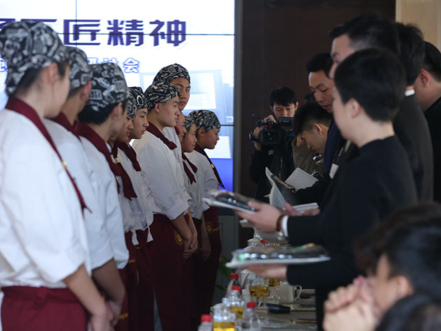传承劲松文化  弘扬工匠精神 ——北京市劲松职业高中成功召开旅游服务专业群创新发展研讨会