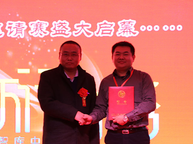 北京市劲松职业高中应邀参加“我不是大咖”亚洲邀请赛启动仪式暨报名点授权仪式