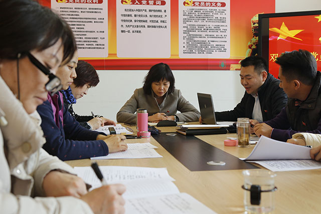 严肃组织生活，强化党员意识，争做有为职教人 ——北京市劲松职业高中党总支及各校区支部成功组织民主生活会及组织生活会