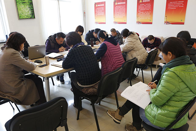 严肃组织生活，强化党员意识，争做有为职教人 ——北京市劲松职业高中党总支及各校区支部成功组织民主生活会及组织生活会