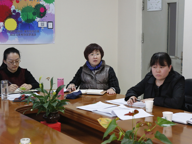 劲松职高召开师资队伍建设专题研讨会1