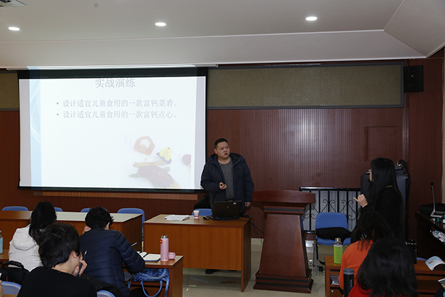 劲松职高成功举办朝阳区幼儿园厨师岗位技能提升培训班
