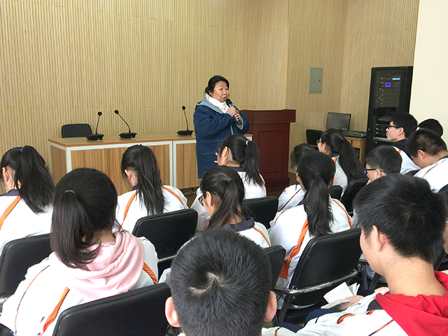 新学期，你准备好了吗？——我校综合高中部召开新学期教育系列活动