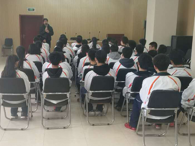 新学期，你准备好了吗？——我校综合高中部召开新学期教育系列活动