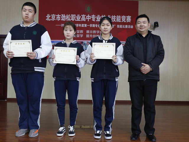 20170308207.jpg
