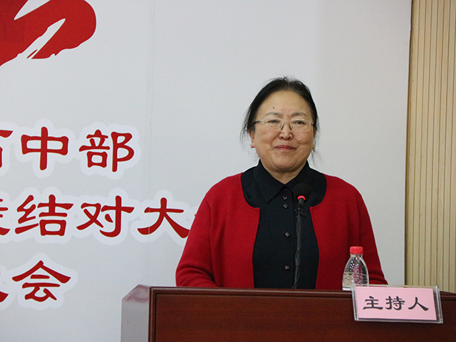 我校综合高中部召开“教师教学能力提升”项目启动会暨青年教师工作室成立大会