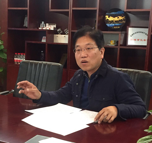 劲松职高总务处召开食品安全工作会