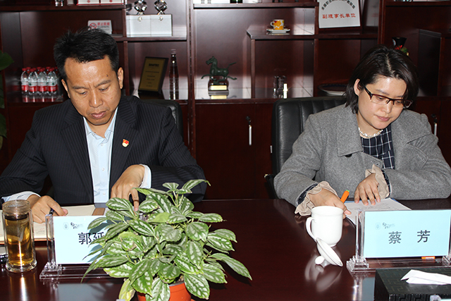 劲松职高召开创新创业基地申报方案论证会