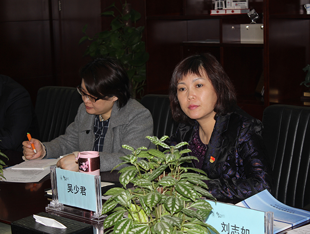 劲松职高召开创新创业基地申报方案论证会