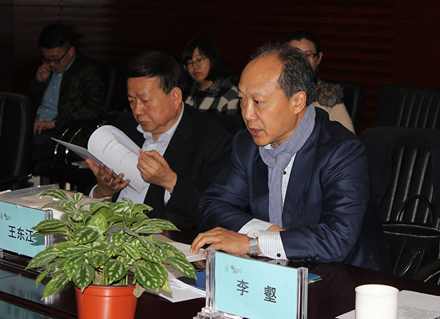 劲松职高召开创新创业基地申报方案论证会