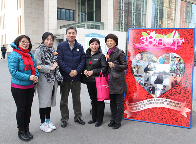 齐参与，共分享，助力幸福家园——北京市劲松职业高中各校区开展“三八”妇女节庆祝活动