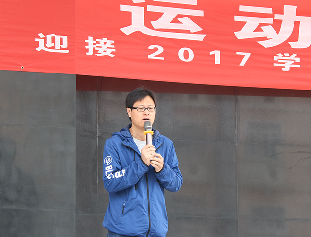 青春际会 运动乐章——劲松职高综合高中部拉开体育节序曲