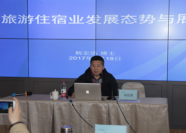 紧跟行业发展动态,助力专业转型升级——劲松职高顺利开展“旅游服务类专业师资素质全面提升”第一期培训