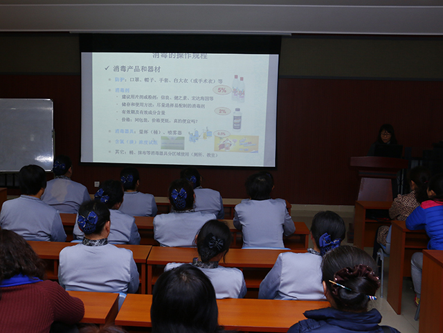 师生健康  未雨绸缪——劲松职高广泛开展传染病防控知识宣传