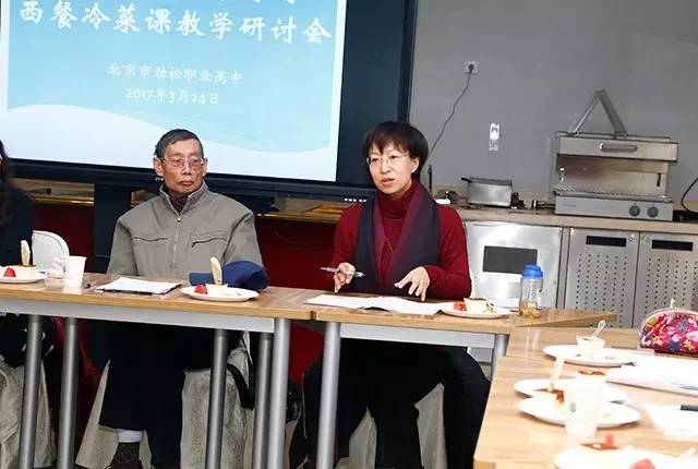 深化课堂教学改革，混合式学习提升教学实效