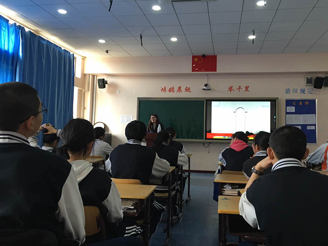 北京市劲松职业高中老年人服务与管理专业举行认知症知识专题讲座