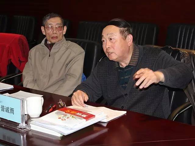 北京市劲松职业高中召开2017年度课题开题会