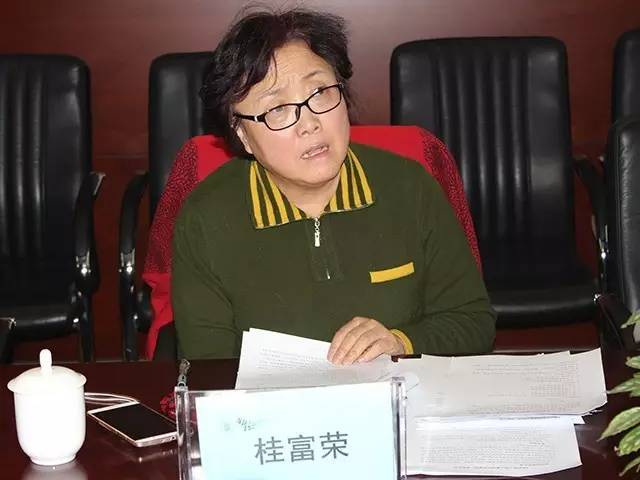 北京市劲松职业高中召开2017年度课题开题会