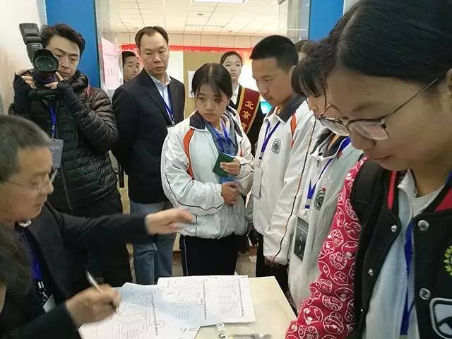 【喜讯】劲松职高电子商务专业在2017年北京市职业院校技术技能比赛电子商务运营技能（中职组）大赛中喜获佳绩