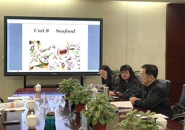 劲松职高召开英语职业模块课程标准和样张论证会