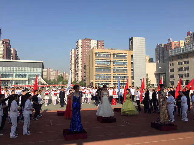北京市劲松职业高中隆重举行2017年“阳光体育”春季运动会
