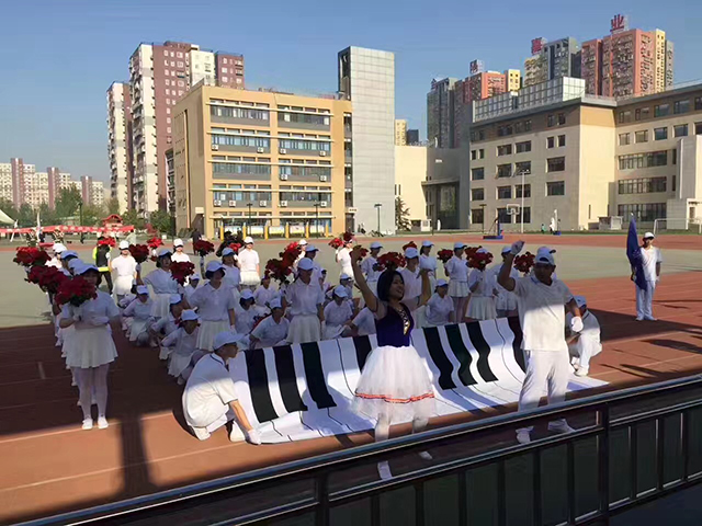 北京市劲松职业高中隆重举行2017年“阳光体育”春季运动会