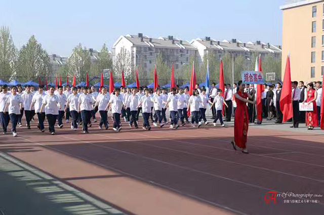 北京市劲松职业高中隆重举行2017年“阳光体育”春季运动会