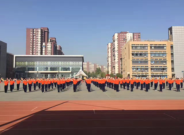 北京市劲松职业高中隆重举行2017年“阳光体育”春季运动会