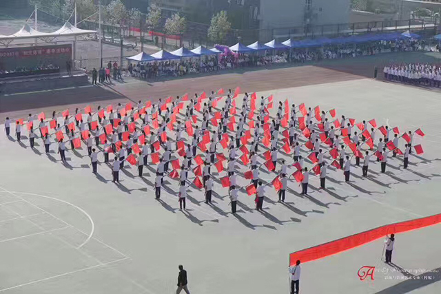 北京市劲松职业高中隆重举行2017年“阳光体育”春季运动会