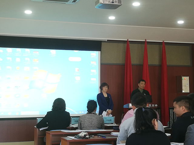 北京市劲松职业高中成功举办2016年党组织书记述职评议考核会