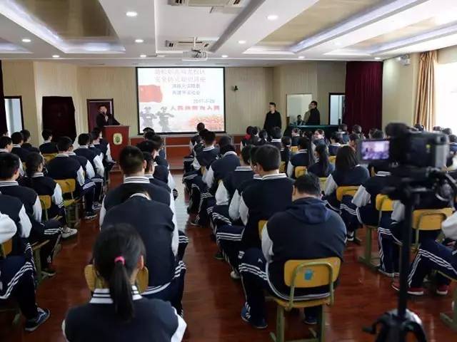 劲松职高双龙校区对全体高一新生进行校园安全教育