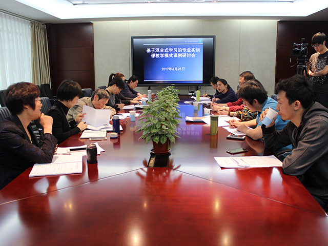 科研引领，专家引路——混合式教学模式课例再实践