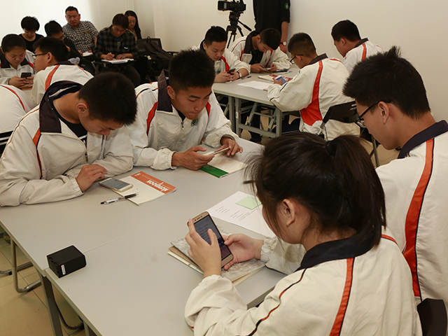 全面推进混合式学习教学模式  构建劲松特色“三有”课堂