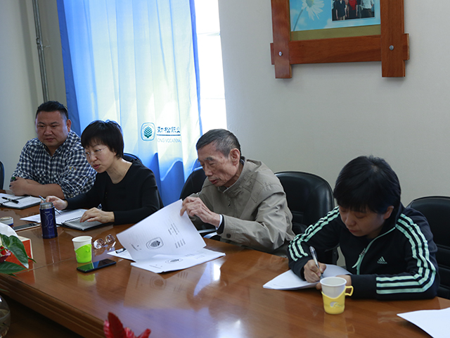 全面推进混合式学习教学模式  构建劲松特色“三有”课堂
