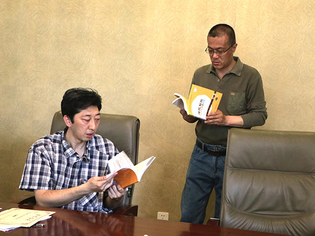 劲松职高召开中职烹饪专业数学职业模块课程说明研讨会