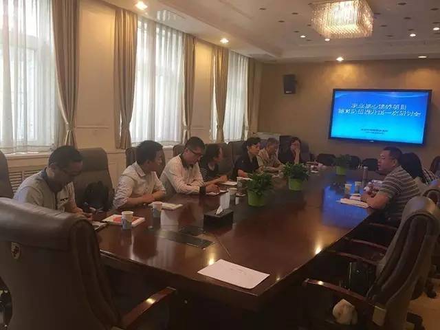 劲松职高职业核心素养项目——“德育队伍提升”研讨会成功召开