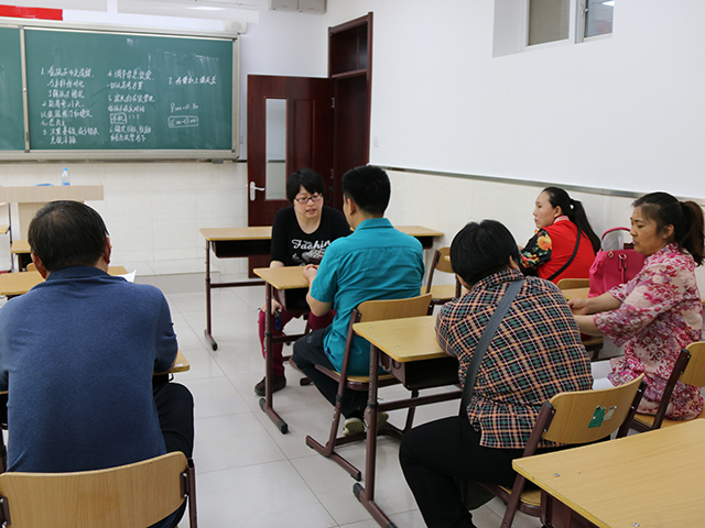 劲松职高综合高中部召开全体学生家长会