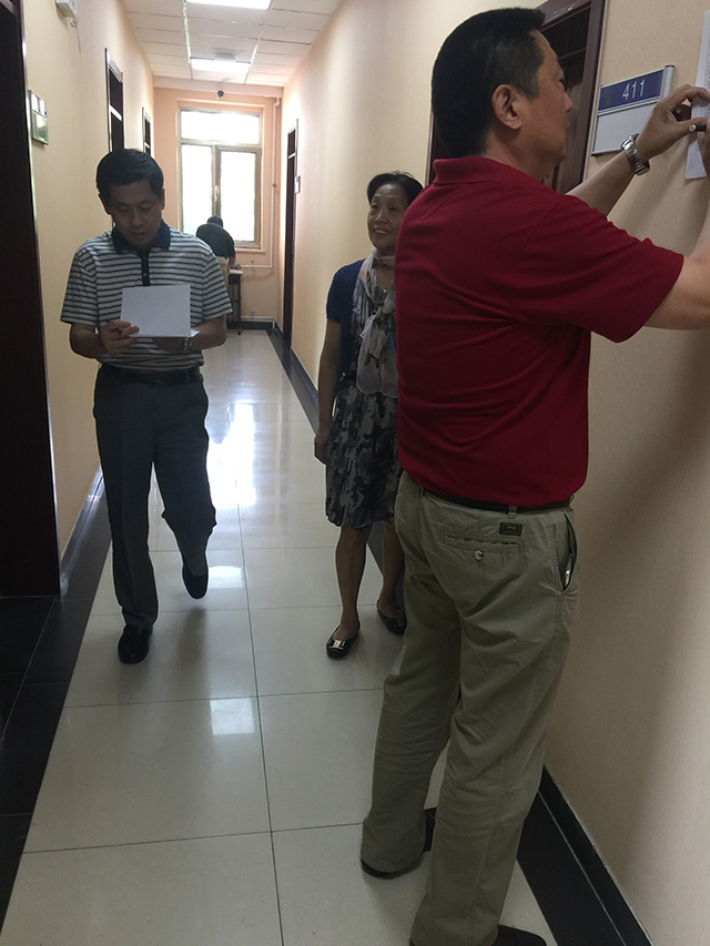 创洁净环境 建美丽校园——劲松职高综合高中部开展办公室卫生评比活动
