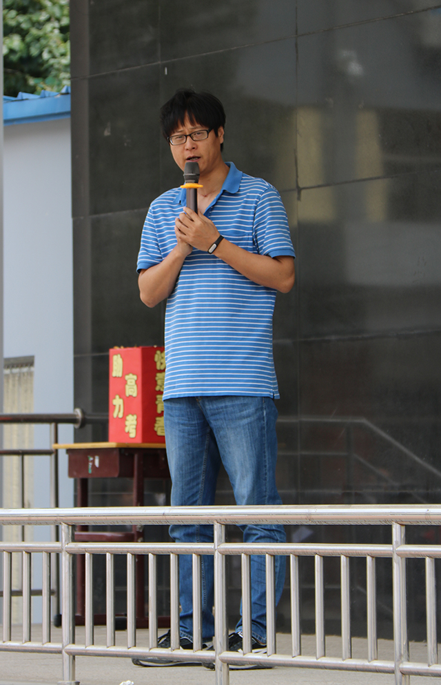 满怀信心奔赴考场  捷报频传金榜题名——劲松职高综合高中部举行为高三考生送祝福活动