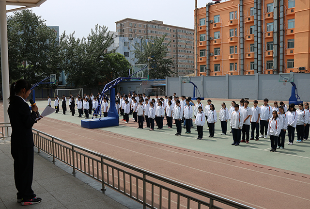 满怀信心奔赴考场  捷报频传金榜题名——劲松职高综合高中部举行为高三考生送祝福活动