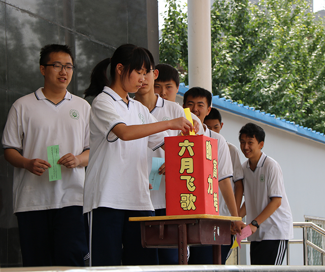 满怀信心奔赴考场  捷报频传金榜题名——劲松职高综合高中部举行为高三考生送祝福活动