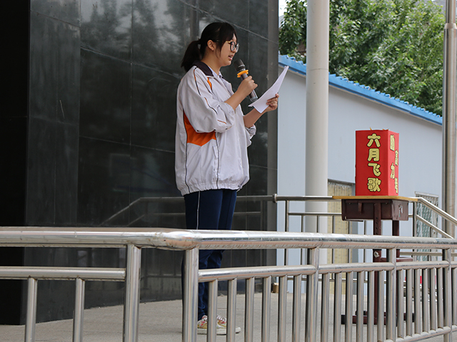 满怀信心奔赴考场  捷报频传金榜题名——劲松职高综合高中部举行为高三考生送祝福活动