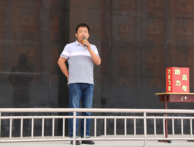 满怀信心奔赴考场  捷报频传金榜题名——劲松职高综合高中部举行为高三考生送祝福活动