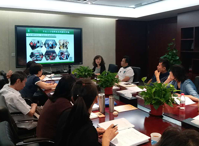 加强专业内涵建设，推进专业转型升级——劲松职高召开专业转型升级工作推进会