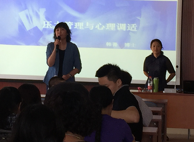 握趋势，谋发展，促提升 ——北京市劲松职业高中携手北京大学开展教师培训活动